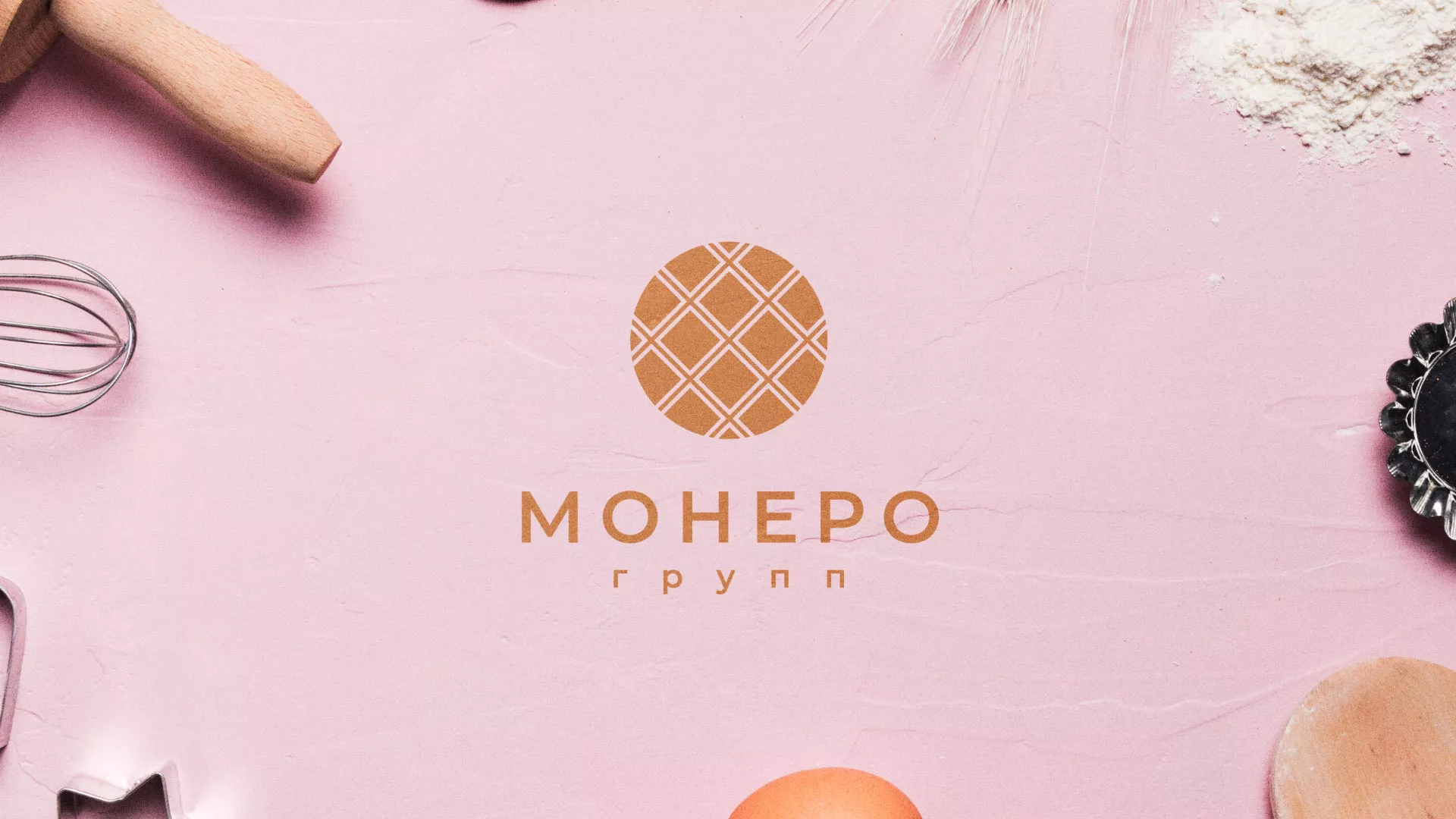 Разработка логотипа компании «Монеро групп» в Павлово